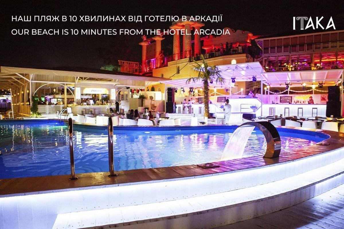 Hotel Palladium Odessa Esterno foto