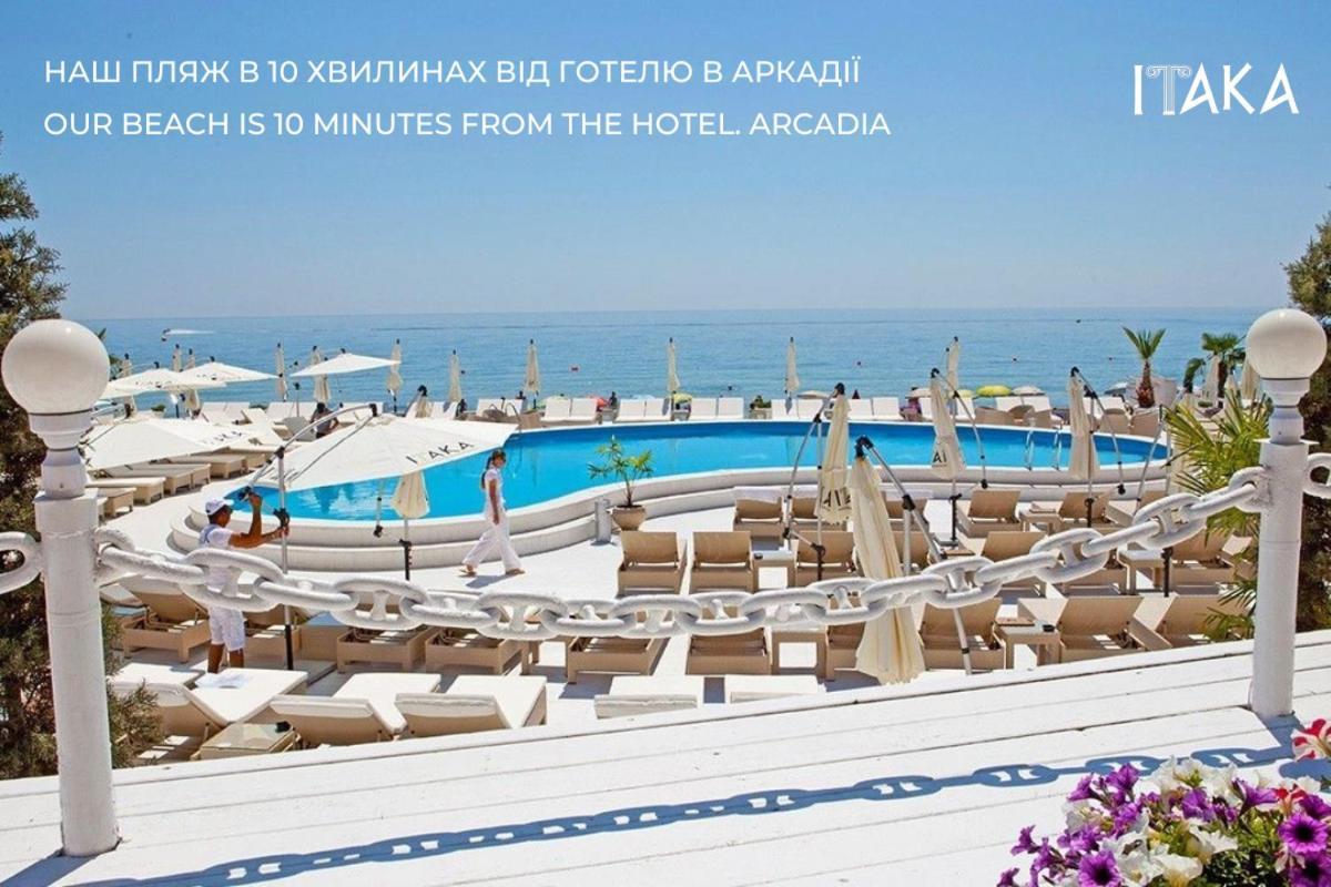 Hotel Palladium Odessa Esterno foto